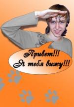   blabla45